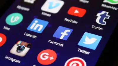 Pixabay, фото - Новости Zakon.kz от 16.02.2020 13:13