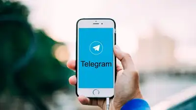 казахский язык в Telegram