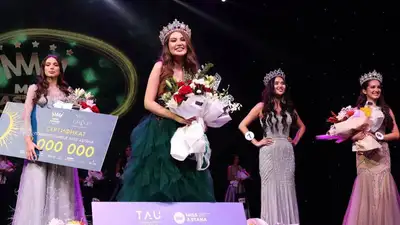 Стало известно имя победительницы городского конкурса красоты "Мисс Астана-2023"