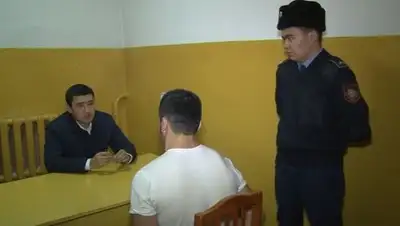 Zakon.kz, фото - Новости Zakon.kz от 13.02.2017 19:38