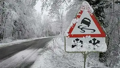 Zakon.kz, фото - Новости Zakon.kz от 20.11.2013 19:03