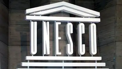 РИА Новости, фото - Новости Zakon.kz от 30.12.2017 01:05