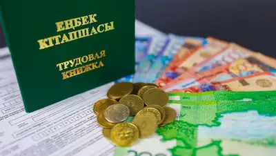 Зарплаты, фото - Новости Zakon.kz от 02.03.2022 12:13