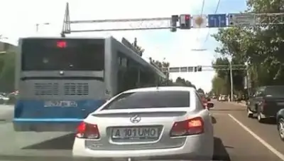 Zakon.kz, фото - Новости Zakon.kz от 02.06.2016 20:07