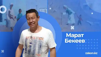Культура Казахстана, фото - Новости Zakon.kz от 24.05.2022 19:40