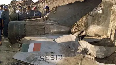 Zakon.kz, фото - Новости Zakon.kz от 27.05.2014 20:52