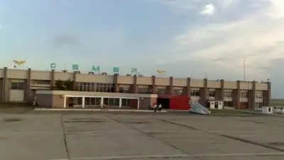 Zakon.kz, фото - Новости Zakon.kz от 03.04.2017 23:14