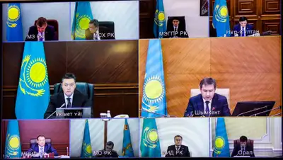 ПМ, фото - Новости Zakon.kz от 07.04.2020 09:59