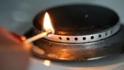 Zakon.kz, фото - Новости Zakon.kz от 23.11.2016 18:34