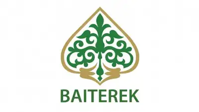 Zakon.kz, фото - Новости Zakon.kz от 23.10.2017 16:00