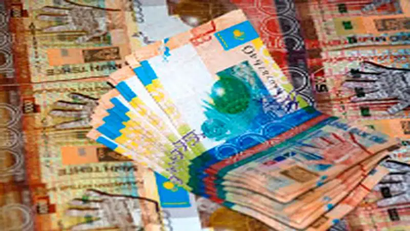 Курсы обмена валют на 26 ноября 2015 года - Дневная сессия KASE, фото - Новости Zakon.kz от 26.11.2015 22:07