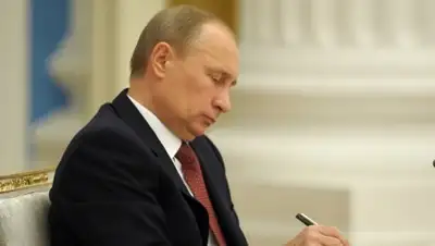 Vse42.ru, фото - Новости Zakon.kz от 06.04.2018 19:55