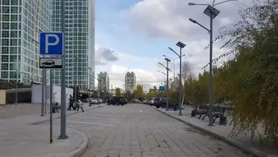 сайт акимата Астаны, фото - Новости Zakon.kz от 18.10.2018 18:35