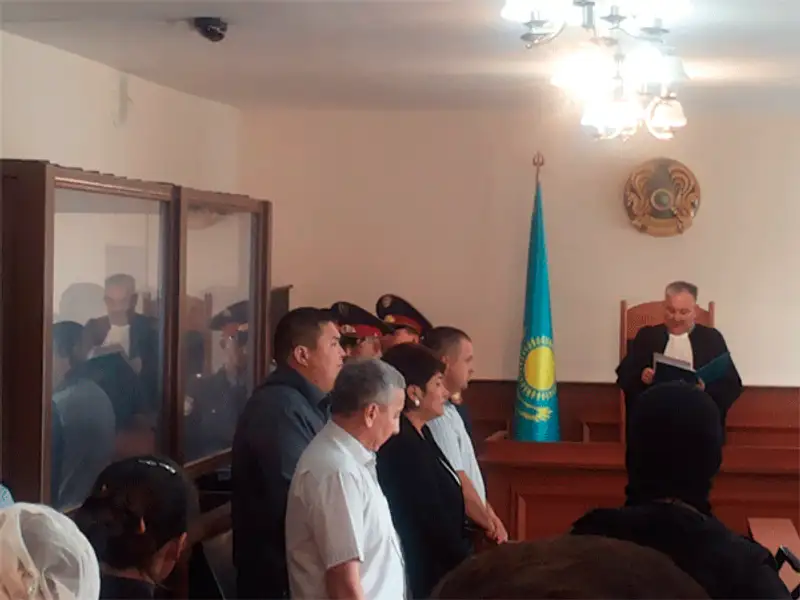 В Астане родственники осужденных по статье «терроризм» возмущены решением суда (фото) В Астане родственники осужденных по статье «терроризм» возмущены решением суда (фото), фото - Новости Zakon.kz от 14.08.2013 21:47