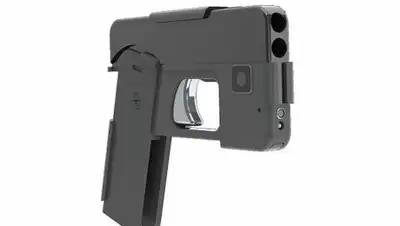 Фото: Российская газета, фото - Новости Zakon.kz от 18.01.2018 16:51