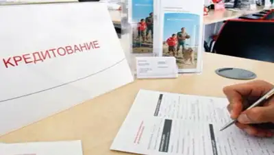 Zakon.kz, фото - Новости Zakon.kz от 10.10.2014 15:45