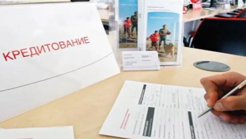 БРК планирует выдавать кредиты только в нацвалюте