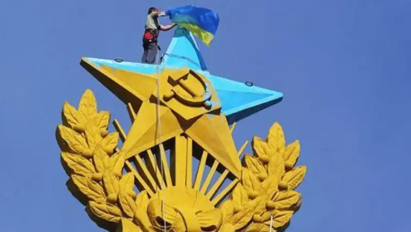 Высотный вандализм: в Москве за акцию на Котельнической задержаны четверо