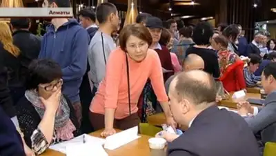 Zakon.kz, фото - Новости Zakon.kz от 26.02.2016 04:29