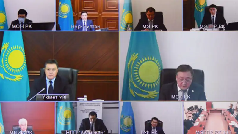 Аскар Мамин провел заседание по переходу к "зеленой экономике"