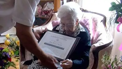 Zakon.kz, фото - Новости Zakon.kz от 30.07.2014 22:05