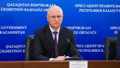 Казахстан тепло проблемы Экибастуз прогнозы, фото - Новости Zakon.kz от 11.04.2023 11:54