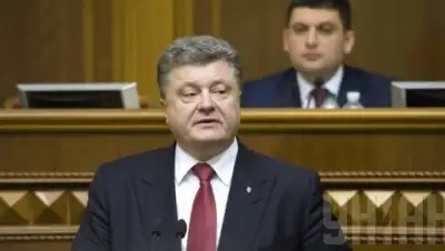 Zakon.kz, фото - Новости Zakon.kz от 03.12.2014 15:52