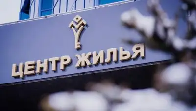 astana.gov, фото - Новости Zakon.kz от 16.01.2021 15:19