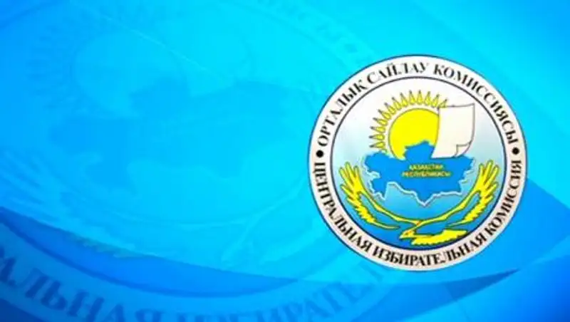 В ЦИК поступило 34 обращения с начала избирательной кампании