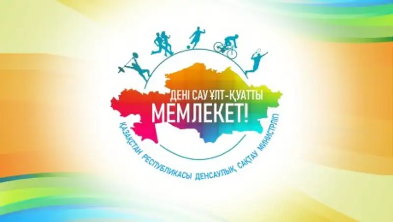 Казахстанцы рассказали о том, как ведут ЗОЖ за границей