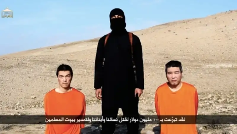 Япония не исключает, что выполнит условия "Исламского государства" ради спасения заложника