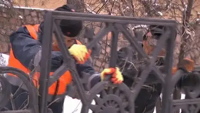 Zakon.kz, фото - Новости Zakon.kz от 28.03.2017 12:50