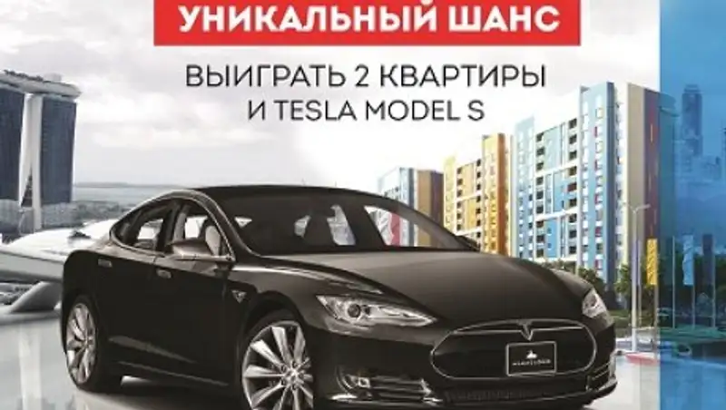 Как получить квартиру без кредита и ипотеки