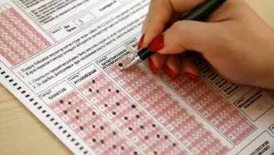 inform.kz, фото - Новости Zakon.kz от 29.05.2021 10:14