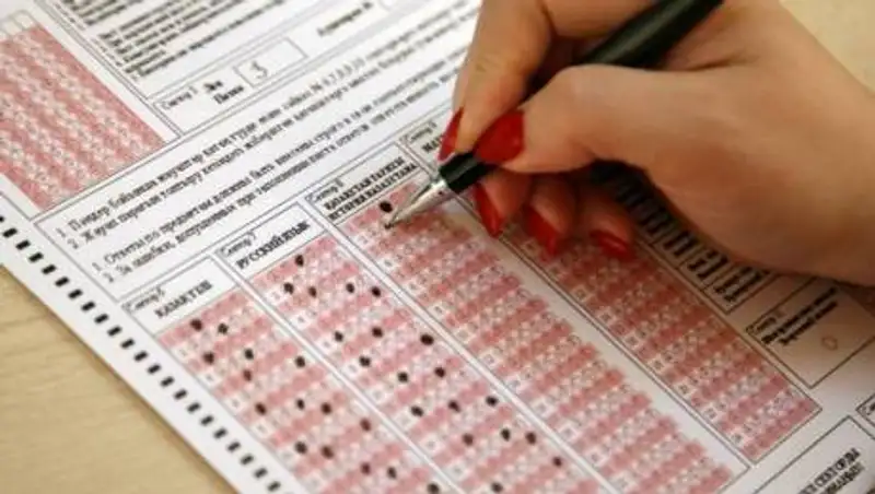 Аннулированы результаты ЕНТ 500 казахстанских выпускников