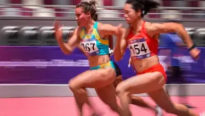 Olympic.kz, фото - Новости Zakon.kz от 08.06.2019 07:39