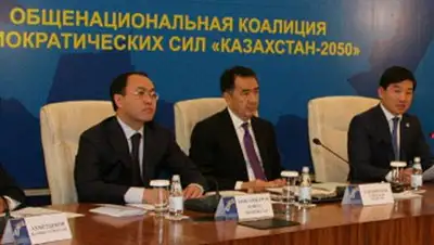 Zakon.kz, фото - Новости Zakon.kz от 12.09.2014 02:24