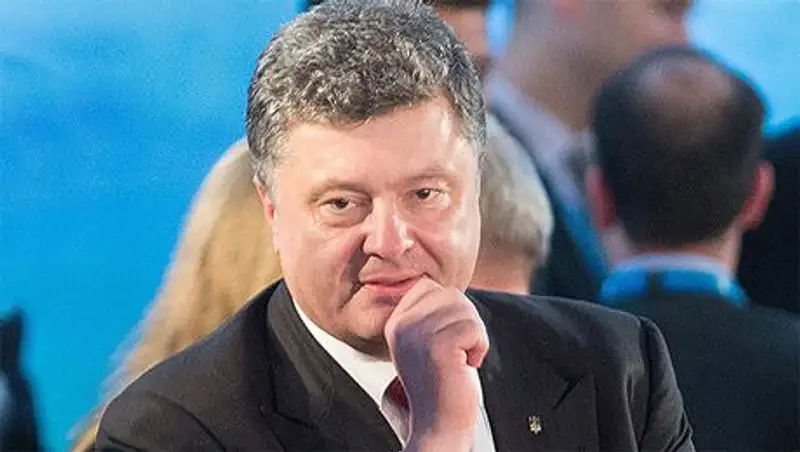 Порошенко отдадут под трибунал