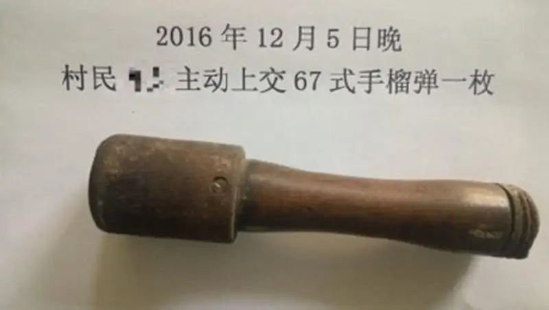 Китаец 25 лет колол орехи боевой гранатой