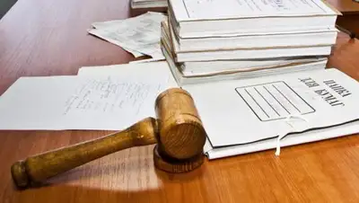 Zakon.kz, фото - Новости Zakon.kz от 08.12.2017 11:00