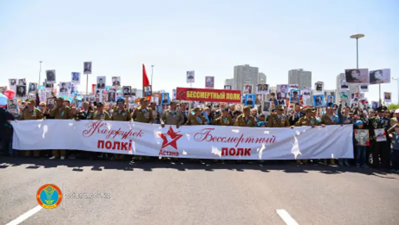 Акция "Жаужүрек полк – Бессмертный полк" пройдет 9 мая в Нур-Султане