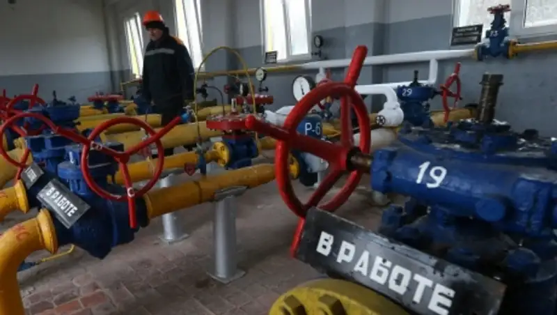 Россия и ЕС обсудят выделение средств Украине на закупку российского газа