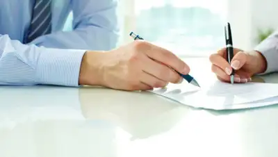 id-legalgroup.com, фото - Новости Zakon.kz от 10.01.2020 10:57