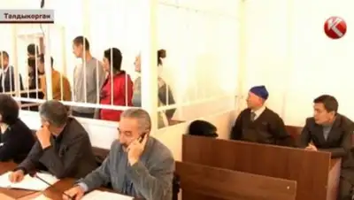 Zakon.kz, фото - Новости Zakon.kz от 25.01.2017 04:30