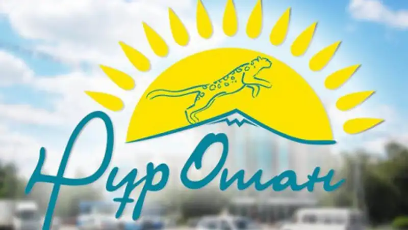 Nur Otan на выборах: решение о кандидатах принимается на съезде