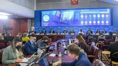 cikrf.ru, фото - Новости Zakon.kz от 20.09.2021 06:36