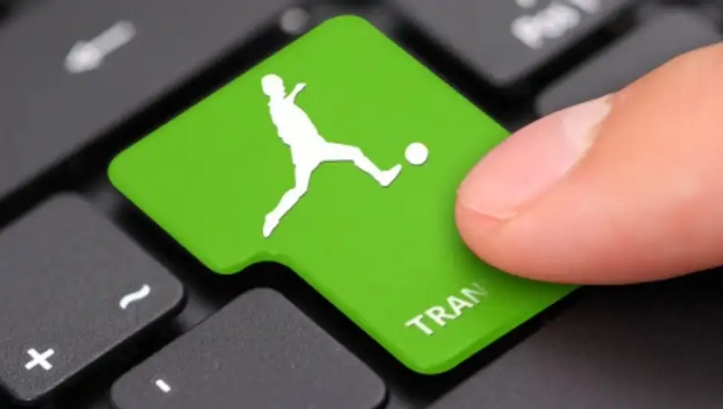 В Казахстане закрыто трансферное окно