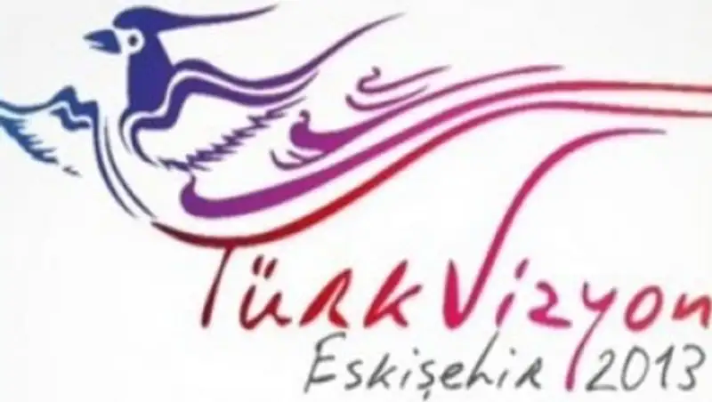 Группа Rin’Go представит Казахстан на Turkvision-2013, фото - Новости Zakon.kz от 25.11.2013 16:54