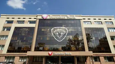 АО "Евразийский банк", фото - Новости Zakon.kz от 02.07.2020 14:23