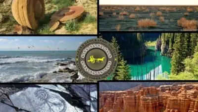 Zakon.kz, фото - Новости Zakon.kz от 29.04.2016 15:01